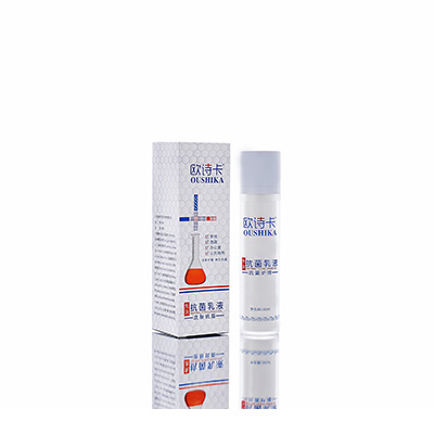 大洼多用途抗菌乳液